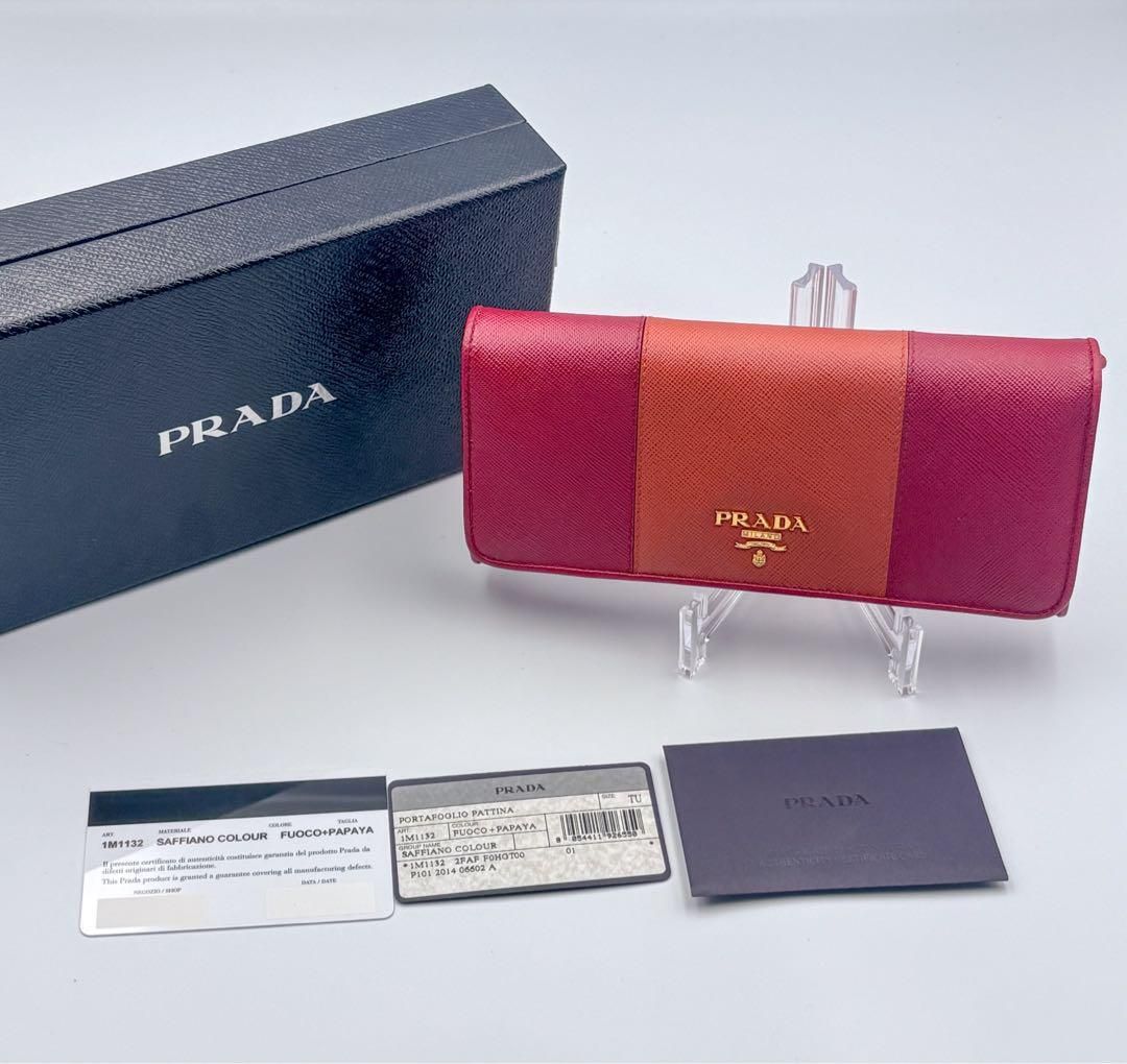 ✨新品未使用・箱保証書付き✨　PRADA 長財布　サフィアーノ 未使用に近い】PRADA長財布サフィアーノ レッド×オレンジ箱