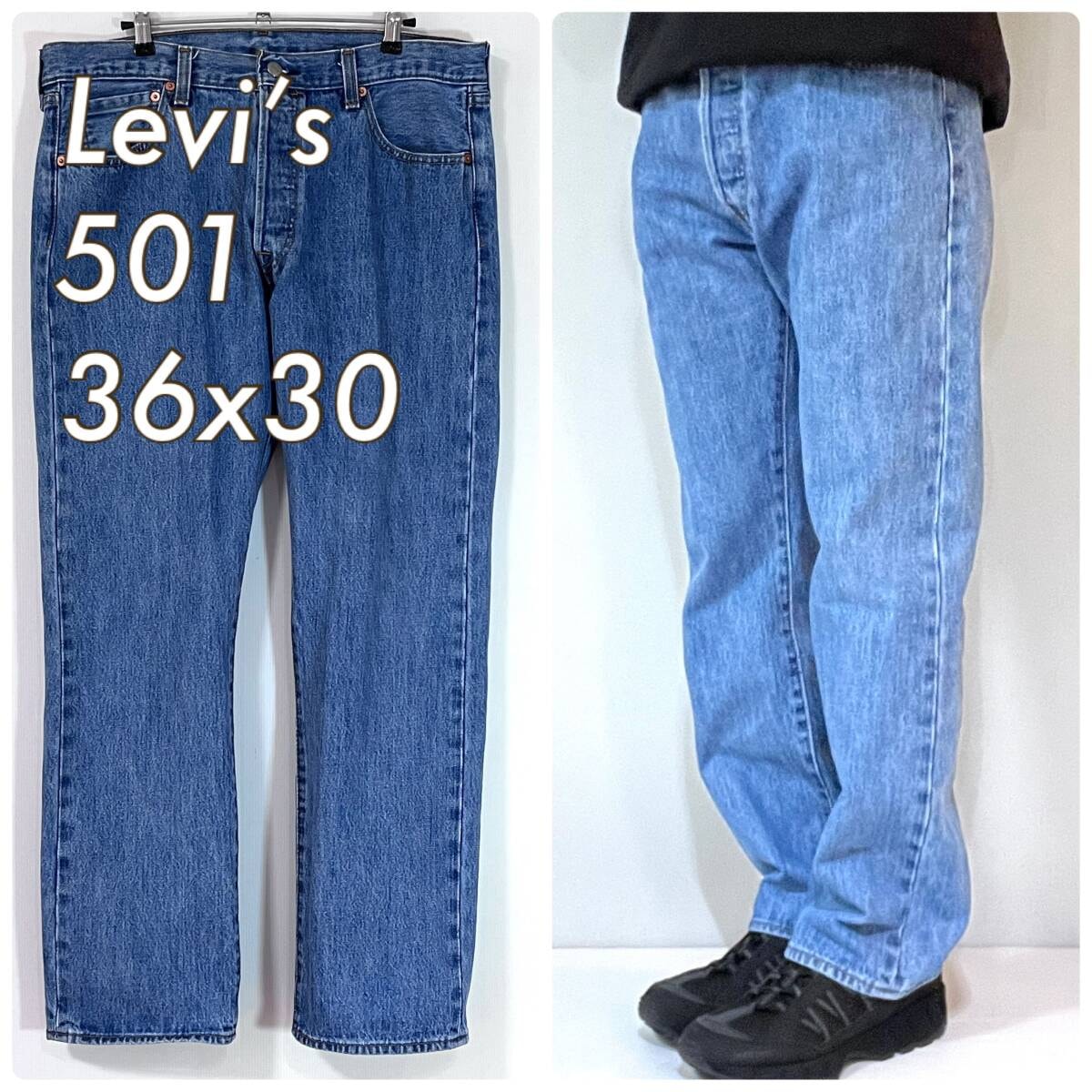 Levi's リーバイス 501 W36 L30 ミディアムウォッシュ REGULAR FIT レギュラーフィット デニムパンツ ジーンズ ゴールデンサイズ p25043186