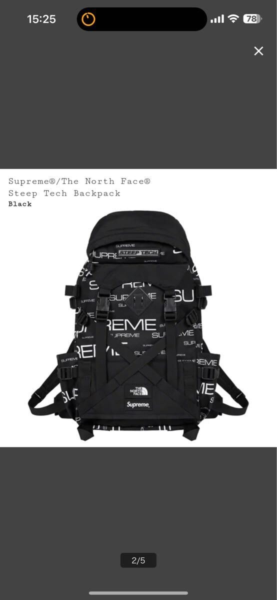 　新品 2021FW Supreme north face Steep tech backpack black シュプリーム ノースフェイス バックパック 黒