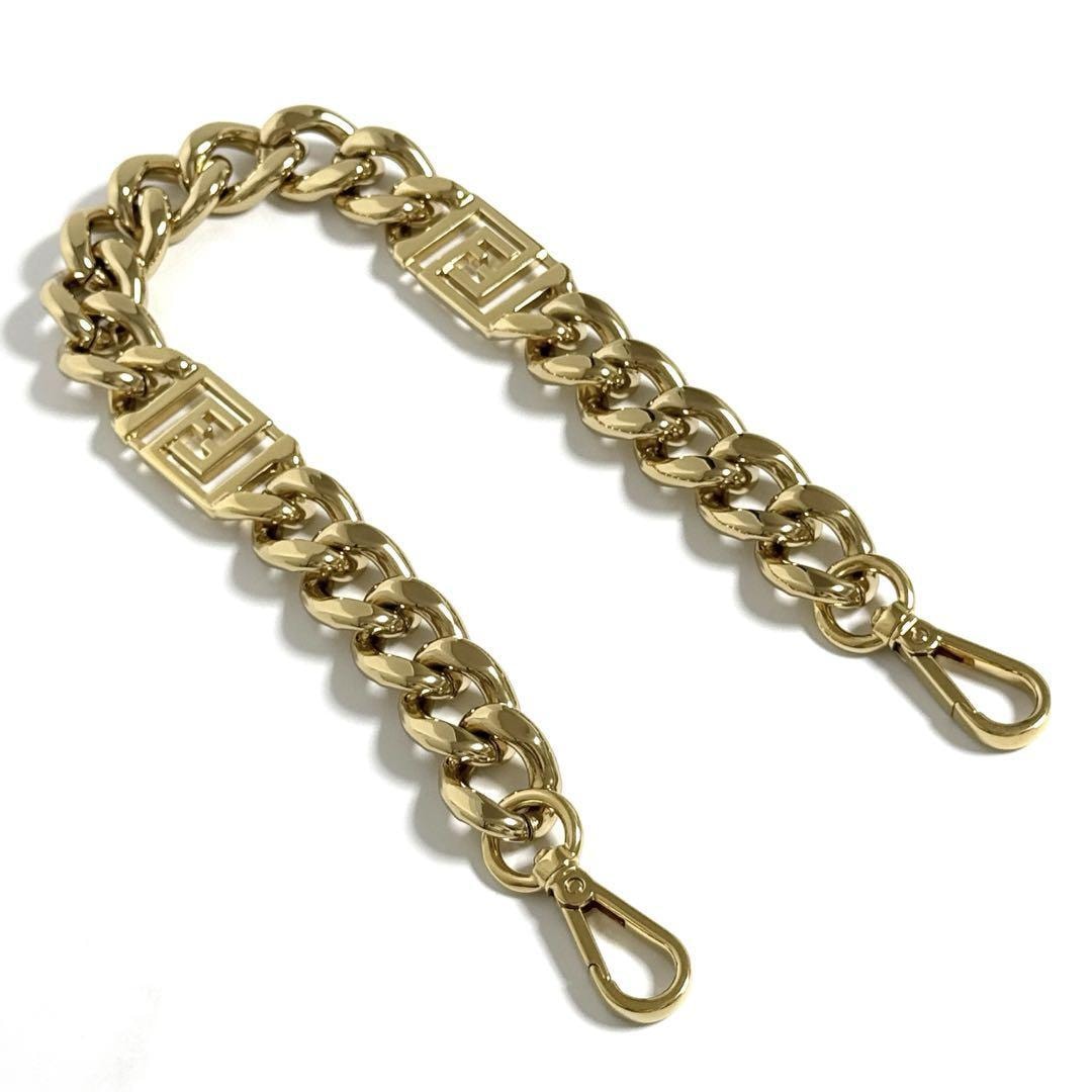 【美品】フェンダーチェ　フェンディ　ヴェルサーチ　バッグ　チェーン　ストラップ