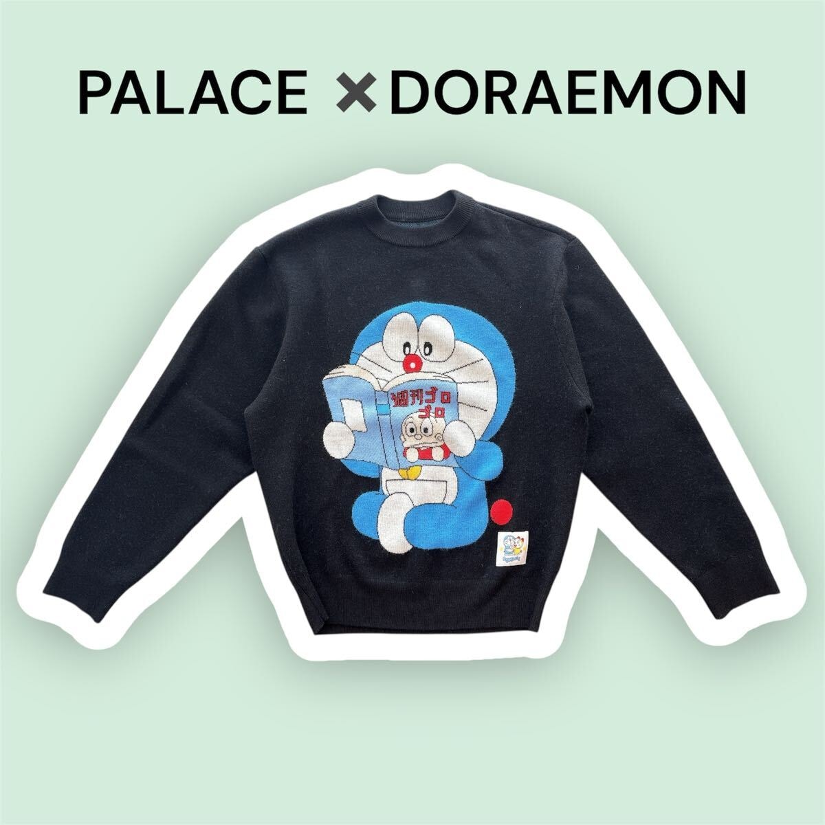 2025 PALACE DORAEMON パレス ドラえもん ニット ブラック S