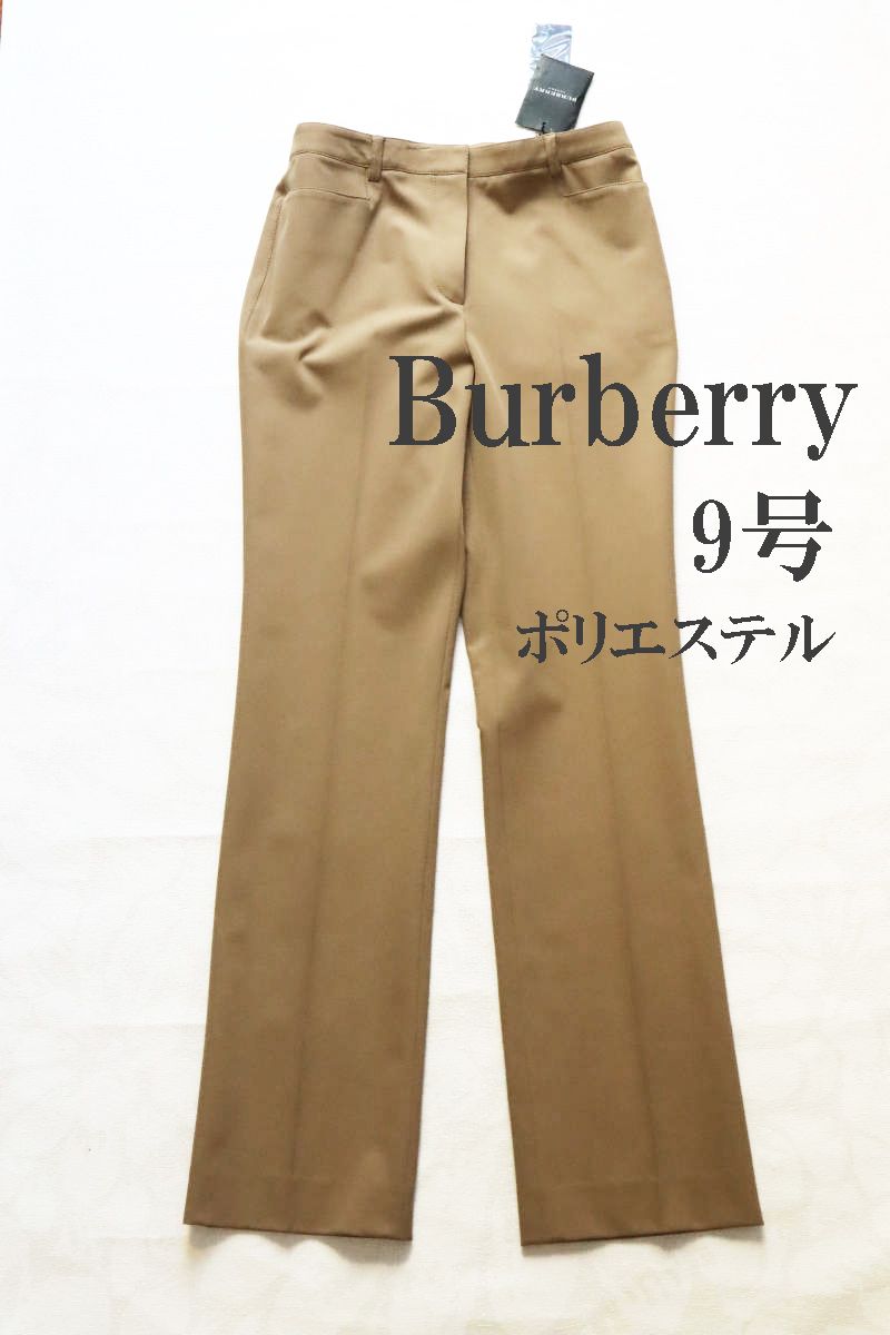 新品・未使用(ワケあり)】新品 630-9 バーバリー Burberry（三陽
