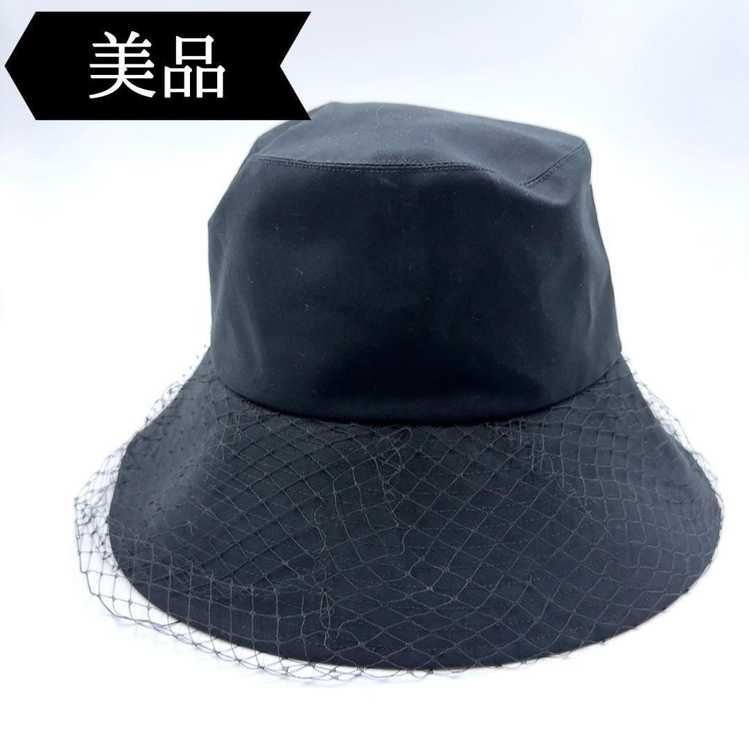 ◇クリスチャンディオール◇95TDD924G130/オブリーク/ハット/帽子 Christian Dior - 極美品 DIOR クリスチャン ディオール
