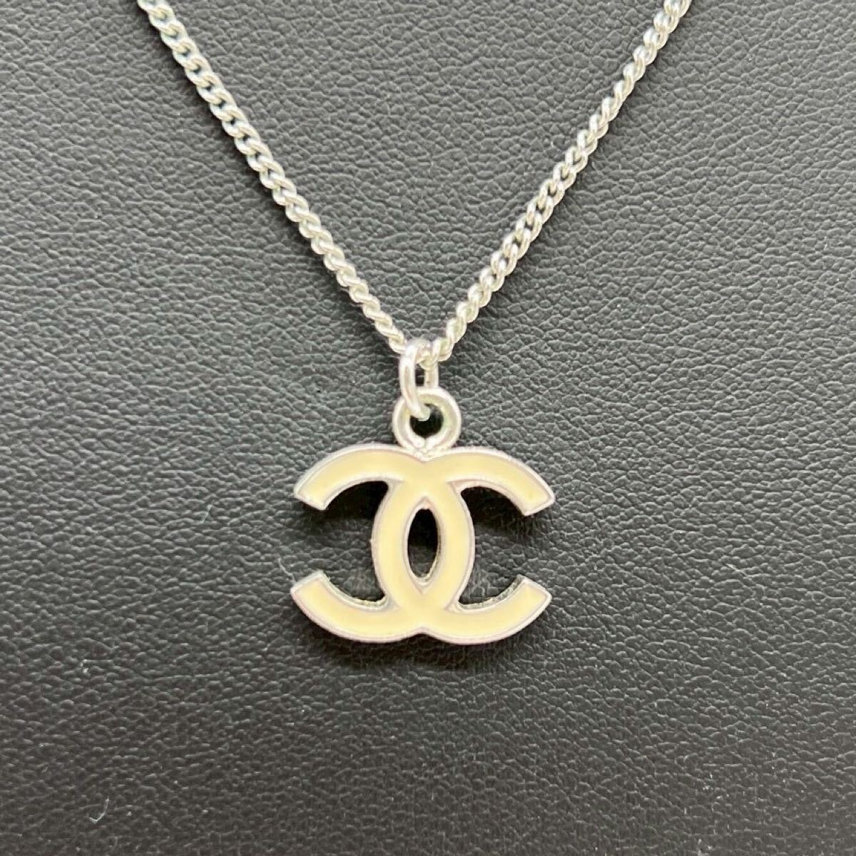 CHANEL　シャネル　ココマーク　ネックレス　ホワイト　05V　シルバー　GP　レディース　アクセサリー