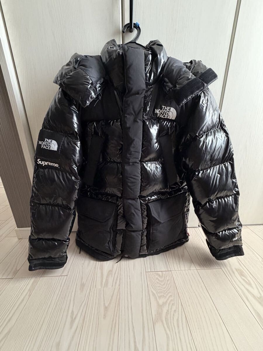 Supreme / Umbro Track Jacket 