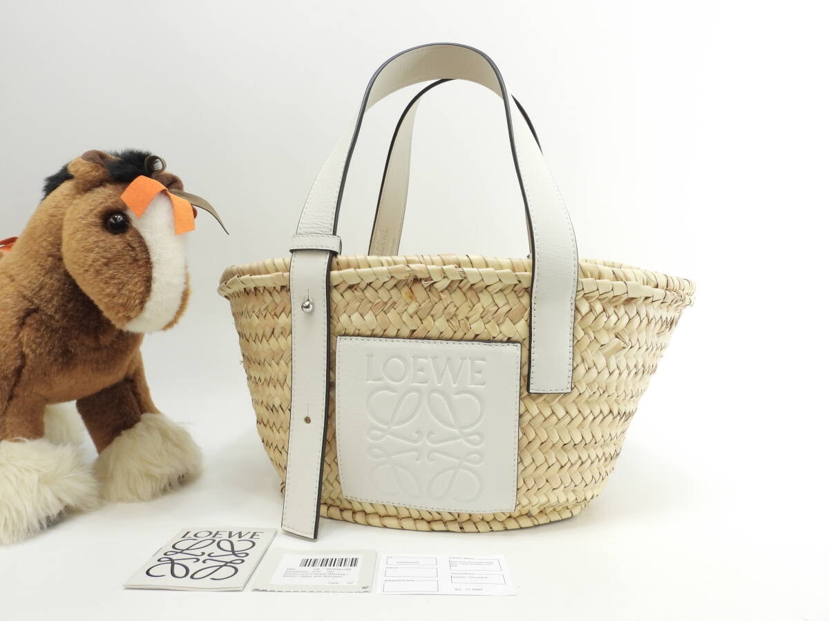 C (やや傷や汚れあり)】ロエベ LOEWE ハンドバッグ かごバッグ