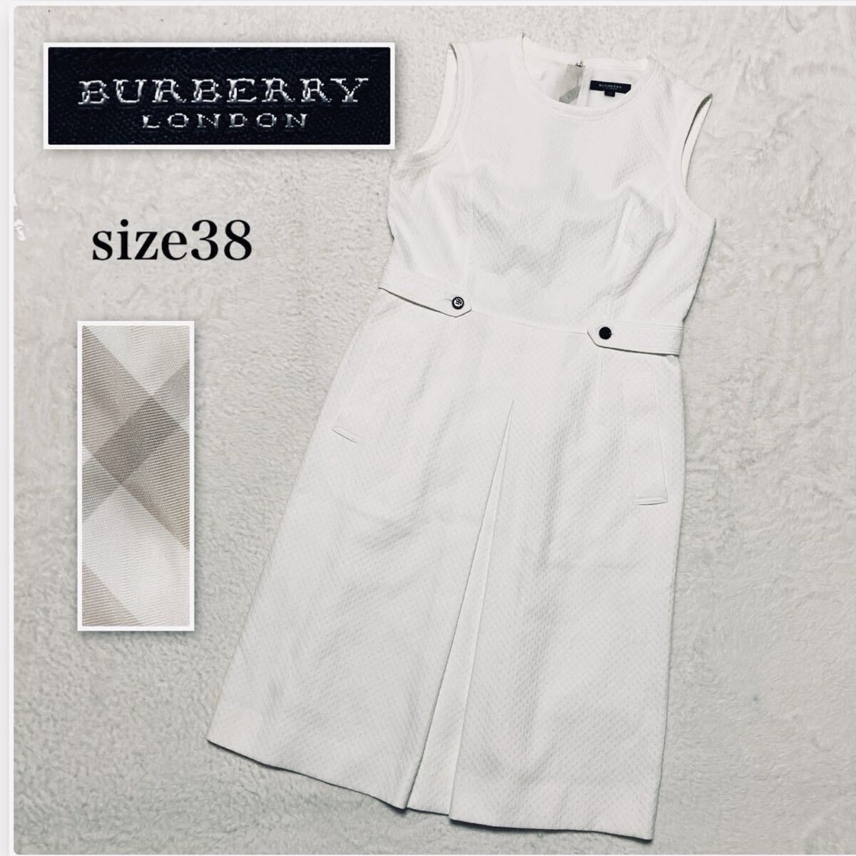 BURBERRY LONDON (バーバリーロンドン) ノヴァチェックノースリーブ