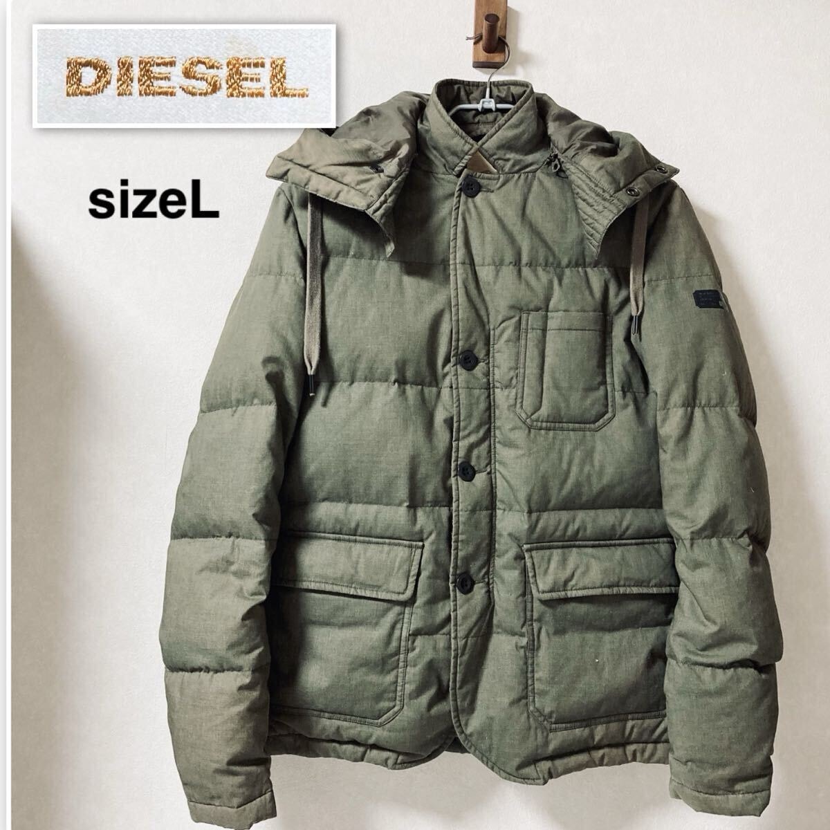 B (目立った傷や汚れなし)】DIESEL ディーゼル ミリタリーダウン
