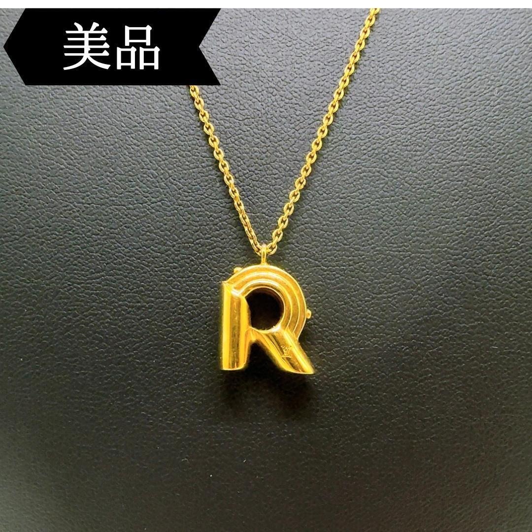 ◇ルイヴィトン◇M61073/LV&ME/ネックレス/ゴールド