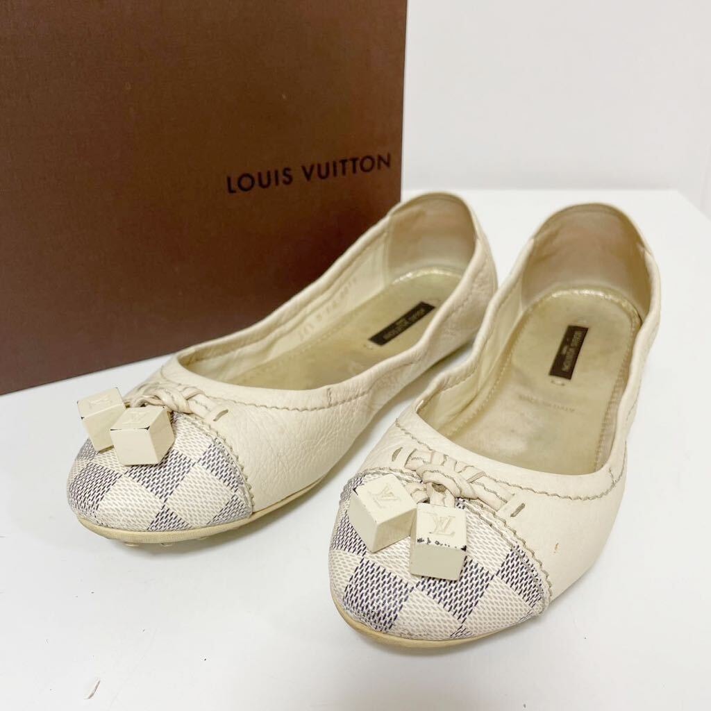 LOUIS VUITTON ダミエ アズール フラットシューズ 36.5 中古 傷や汚れあり】LOUIS VUITTON ルイヴィトン ホワイト ダミエ