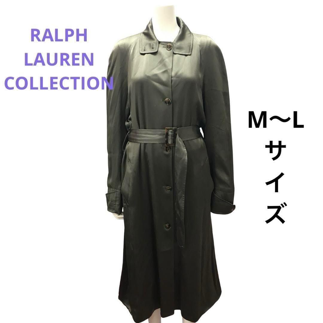 ☆美品☆Ralph Lauren ステンカラー トレンチコート シルク カーキ