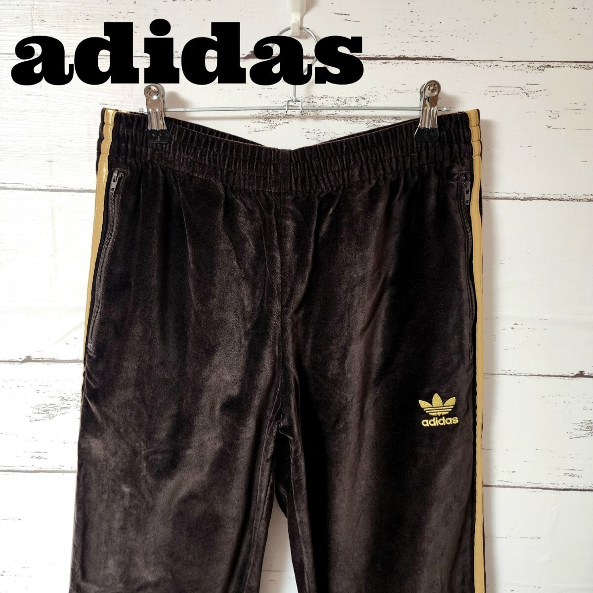 adidas x CLOT Ikat Pants by Edison Chen 