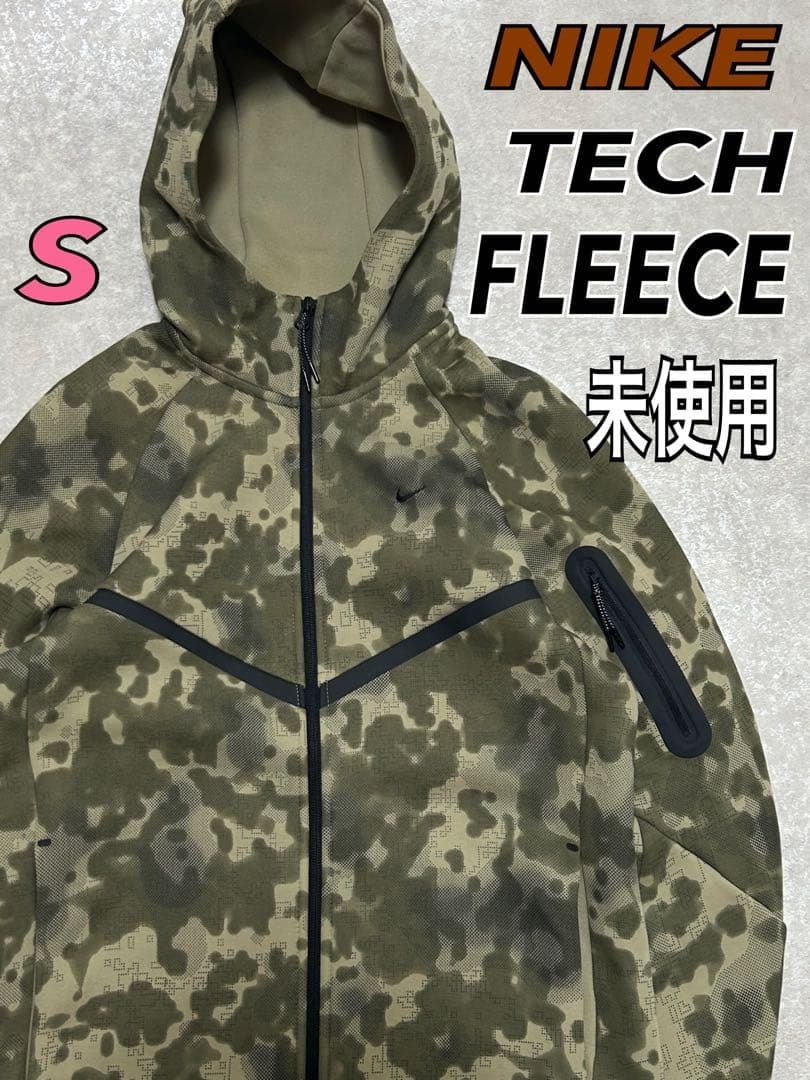 Jordan x Eastside Golf Men's Fleece Parka 