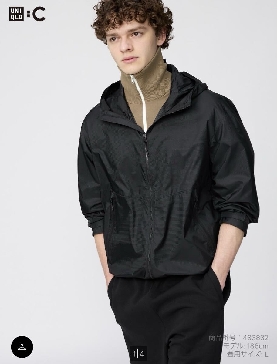 TTT MSW Nylon Fight Jacket 