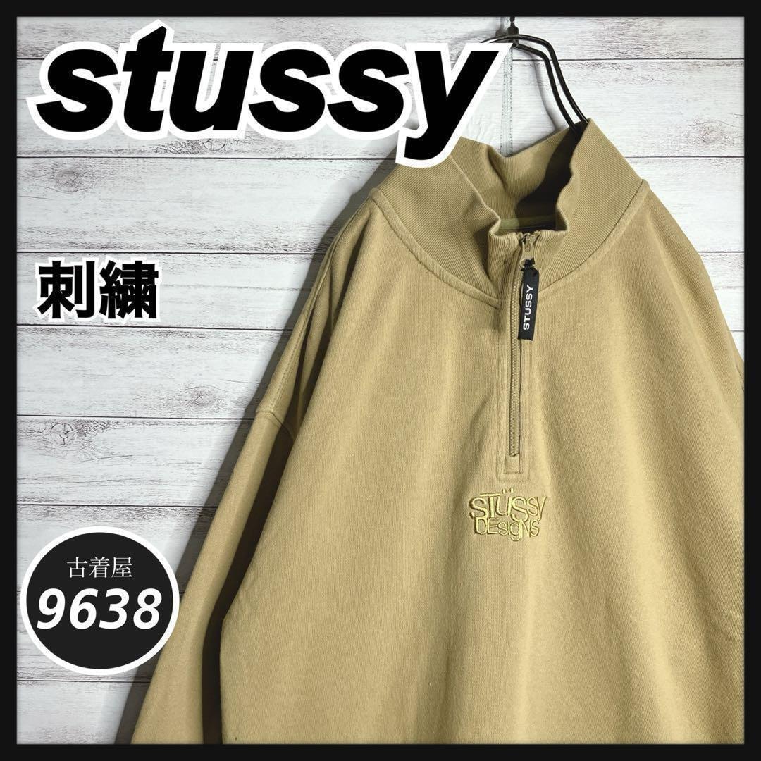 【タグ付き新品】SWAGGER BACK LOGO HOODIE SWAGGER® SWAGGER BACK LOGO HOODIE SWG24-HO04 公式通販