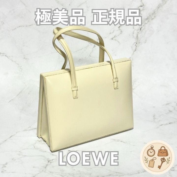 【極美品】 ロエベ ハンドバッグ レザー オフホワイト レディース LOEWE