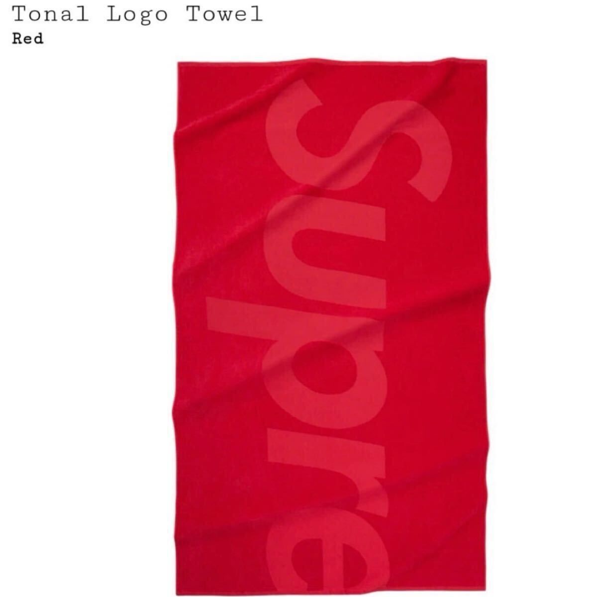 シュプリーム 24SS公式オンライン 国内正規品 supreme Tonal Logo Towel Red/Free 即完 ビーチタオル ブランケット 大判
