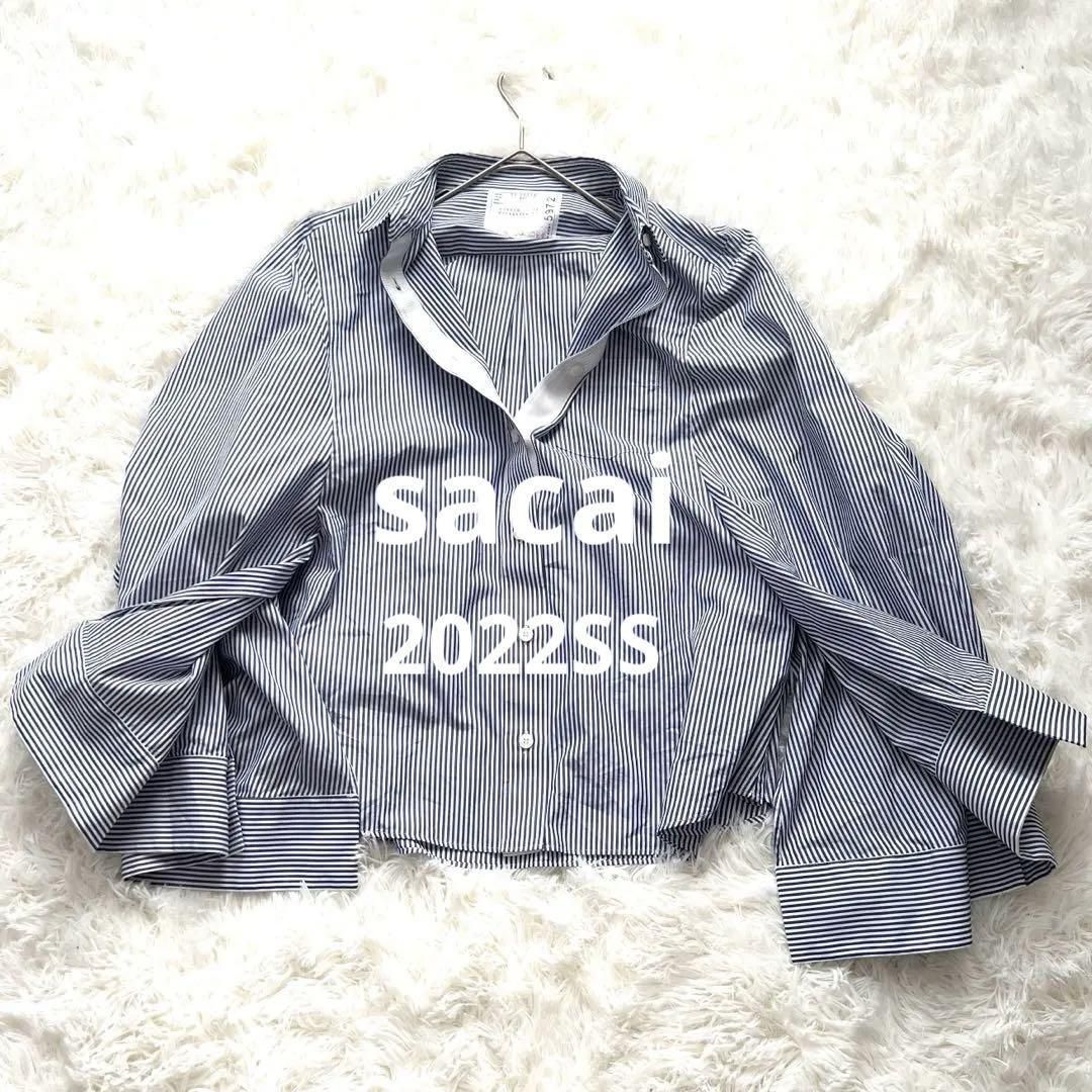【美品】 sacai 22SS サカイ レイヤード ストライプ ポプリンシャツ ポンチョ