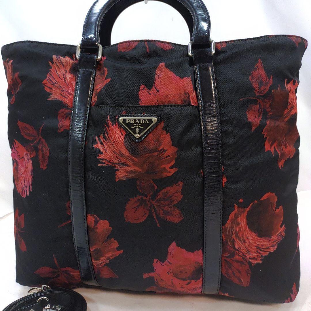 B (目立った傷や汚れなし)】プラダ トートバッグ 2way ショルダー