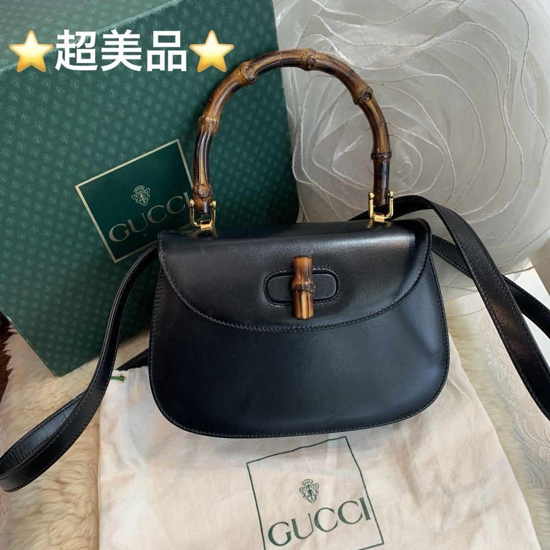 ☆希少☆GUCCI バンブー ターンロック 2WAYバッグ カーフレザー 黒