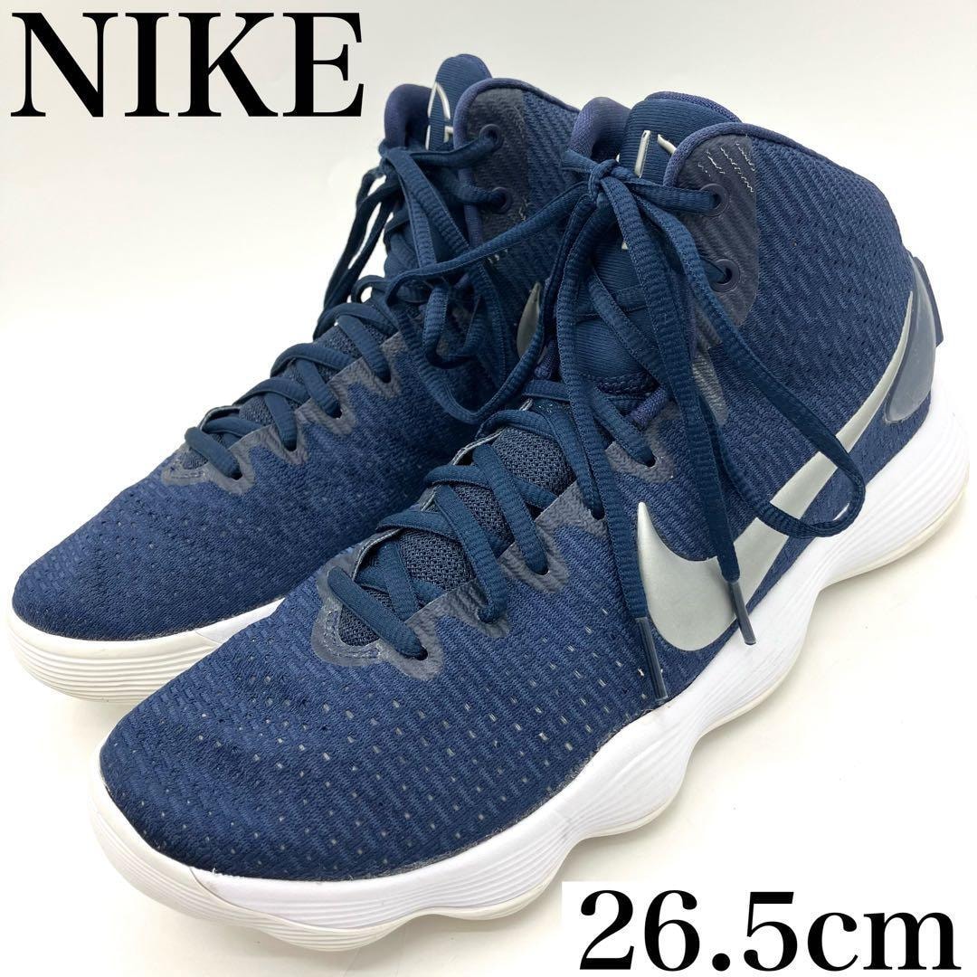 NIKE ハイパーダンク　バスケットボールシューズ　スニーカー　26.5cm