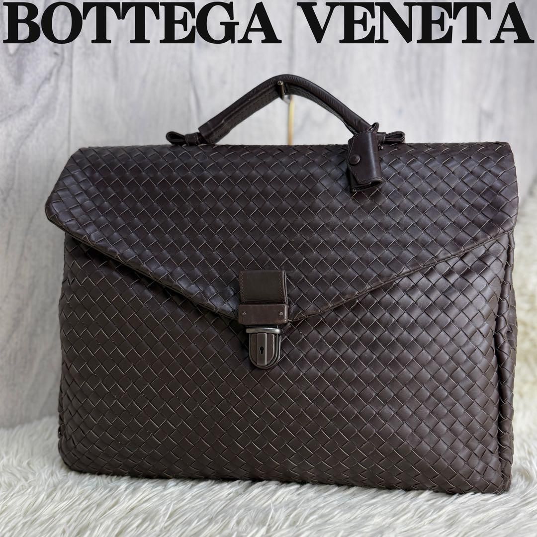 人気 鍵付 BOTTEGA VENETA ボッテガヴェネタ イントレチャート レザー フラップ ビジネスバッグ