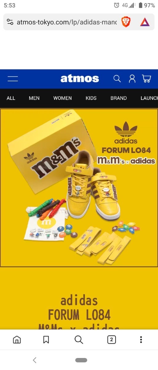新品　adidas、m＆m’s　フォーラム