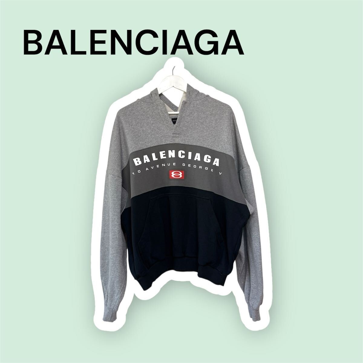 2025SS BALENCIAGA バレンシアガ Unity Sport ロゴパーカー フーディー 827939 TSVB2 XXS グレー デムナ スウェットプルオーバー