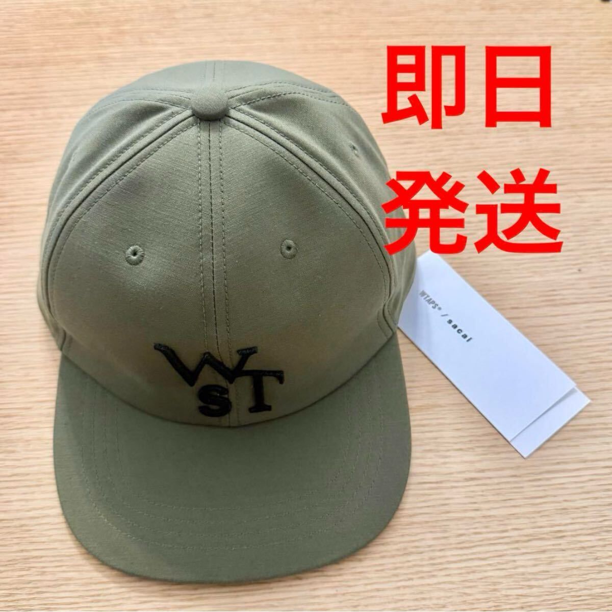 オンライン限定 SACAI WTAPS Satin Cap olive カーキ
