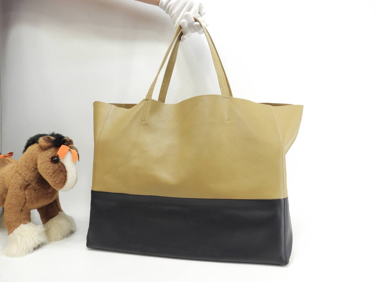 セリーヌ カバホリゾンタル レザー ベージュ黒 ショルダーバッグ トートバッグ@W-MM-0162