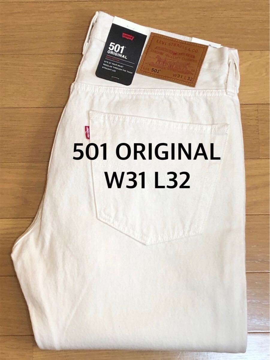 Levi's 501 ORIGINAL WHITE W31 L32