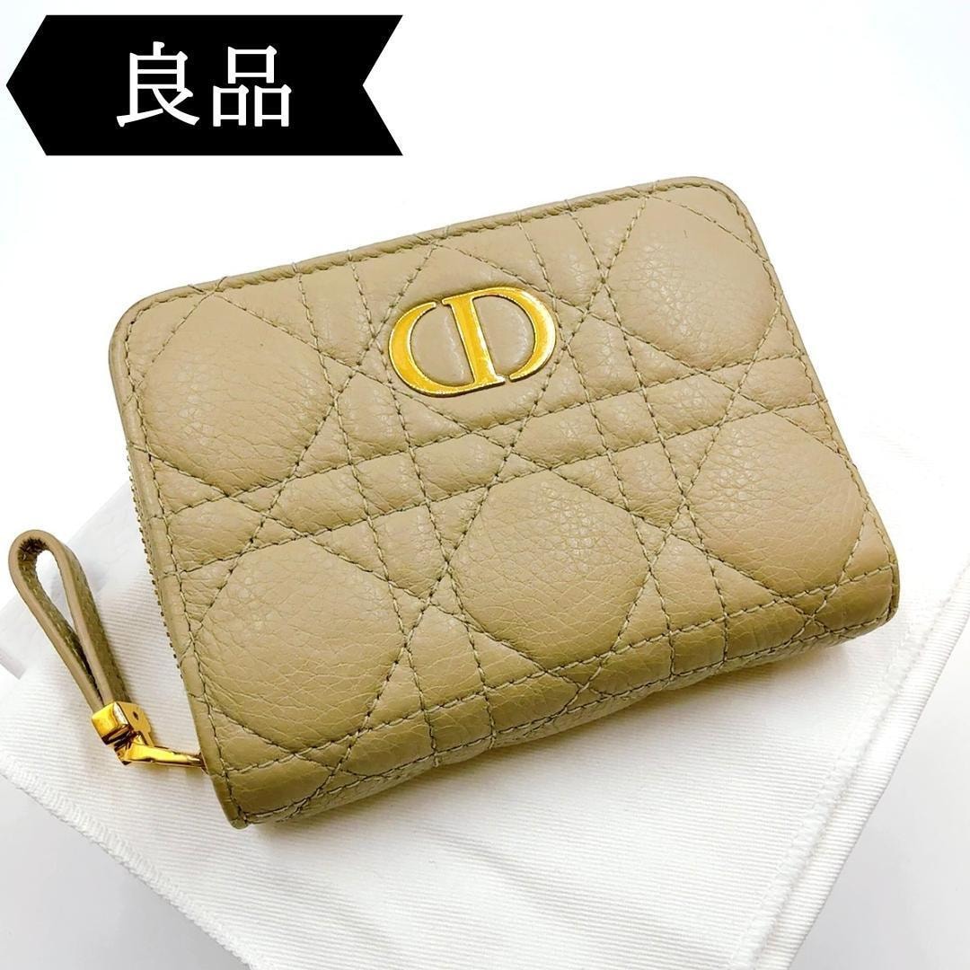 ◇クリスチャンディオール◇レザー/カナージュ/コンパクトウォレット/二つ折り財布