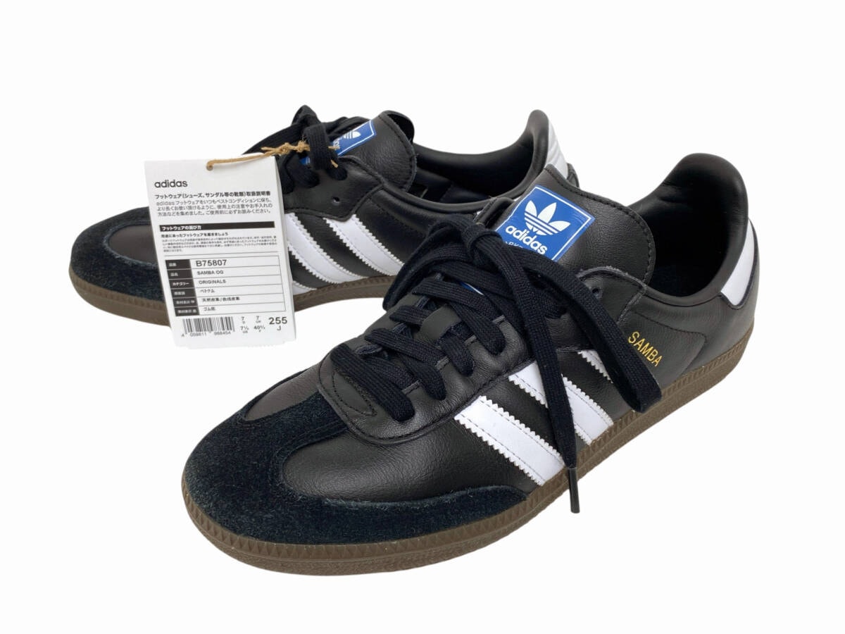 アディダス adidas サンバ OG スニーカー SAMBA OG B75807 ブラック size US 7h J255 25.5cm ユニセックス メンズ レディース
