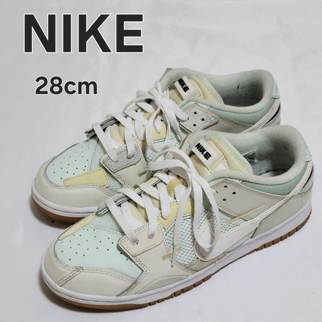♠ナイキ✨美品　DUNK LOW SCRAP　ダンク ローカットスニーカー　28 目立った傷や汚れなし】NIKE ナイキ DUNK LOW SCRAP ローカット