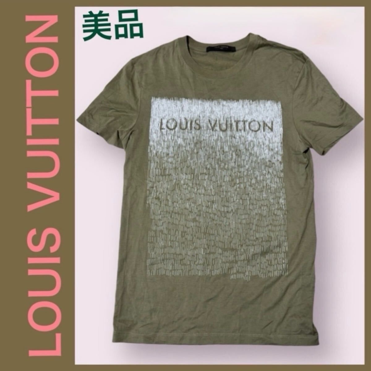【美品】２〜３回着用 LOUIS VUITTON カットソー Tシャツ　