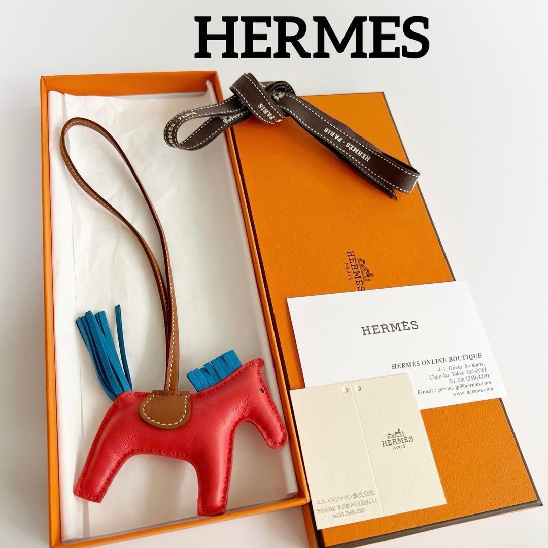美品 HERMES　エルメス　ロデオチャーム　PM　Y刻印　アニョーミロ