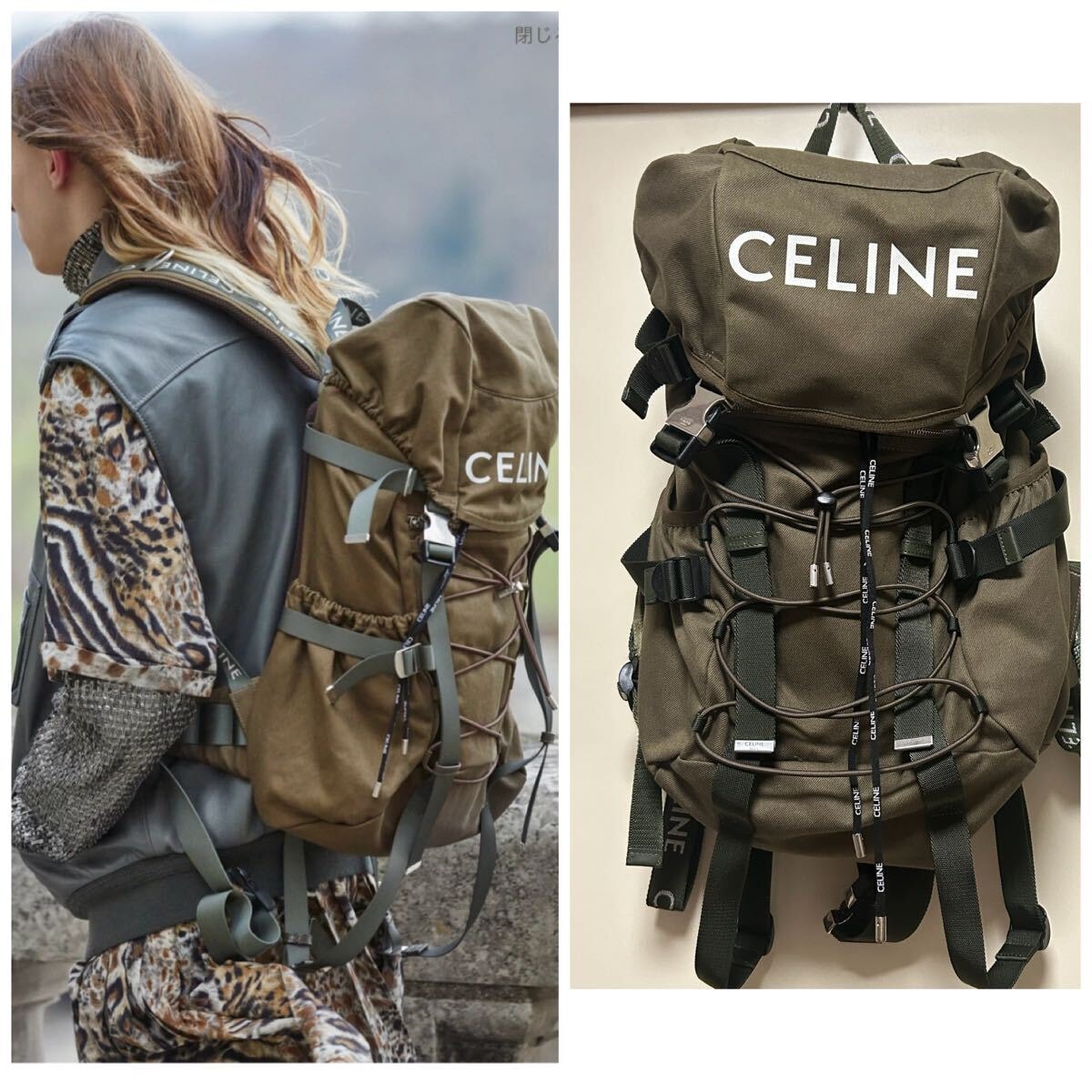 C (やや傷や汚れあり)】CELINE セリーヌ トートバッグ マカダム柄 M 16 