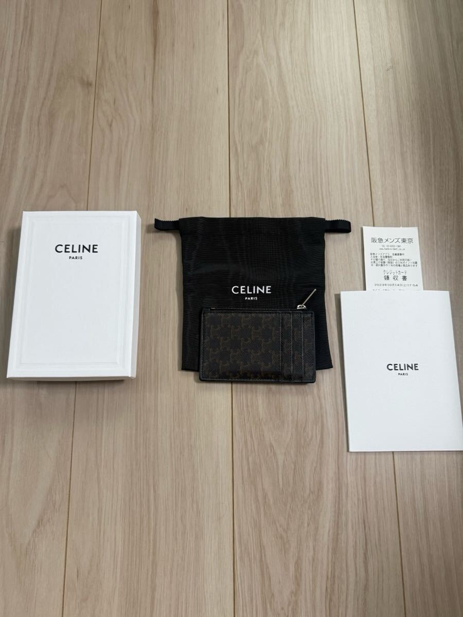 CELINE セリーヌ 小物ケース　カードケース　財布