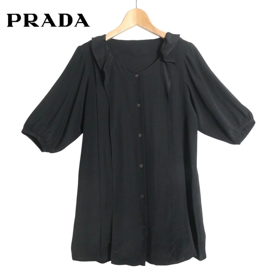 美品 PRADA プラダ サイズ36 Ｓ フリル シルク 半袖 シャツ ブラウス カットソー 黒 ブラック