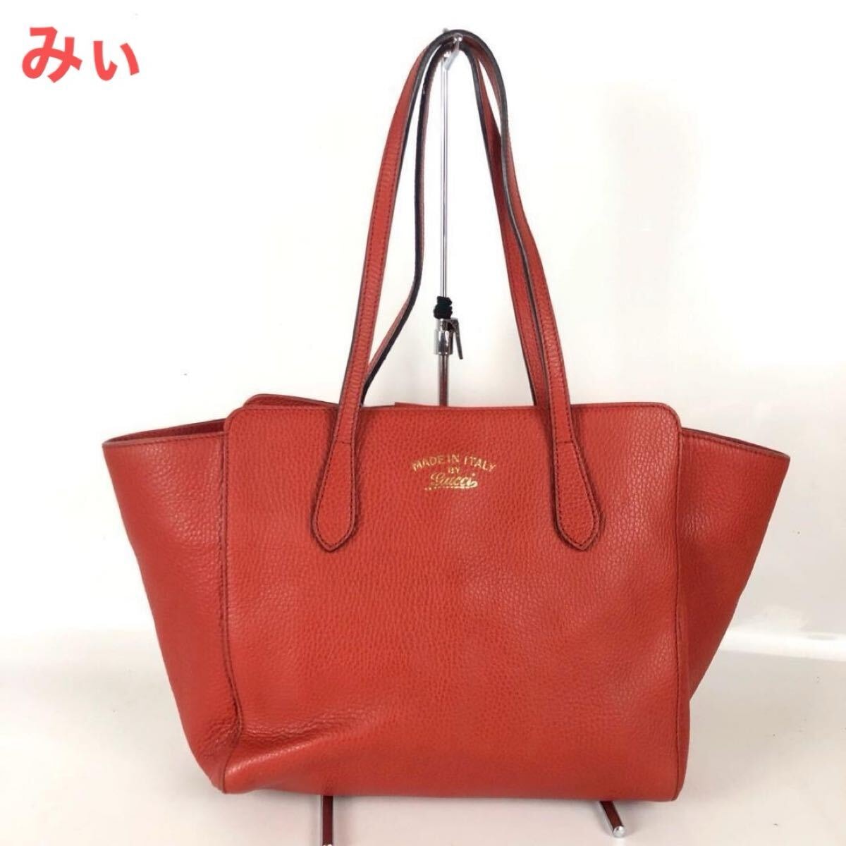 Gucci レザー トートバッグ 赤 GUCCI（グッチ） バッグ レディース ブランド トートバッグ ホース