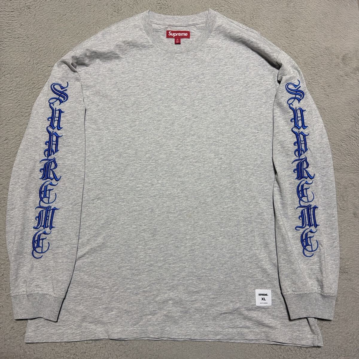 Supreme x Thrasher Cross Tee 