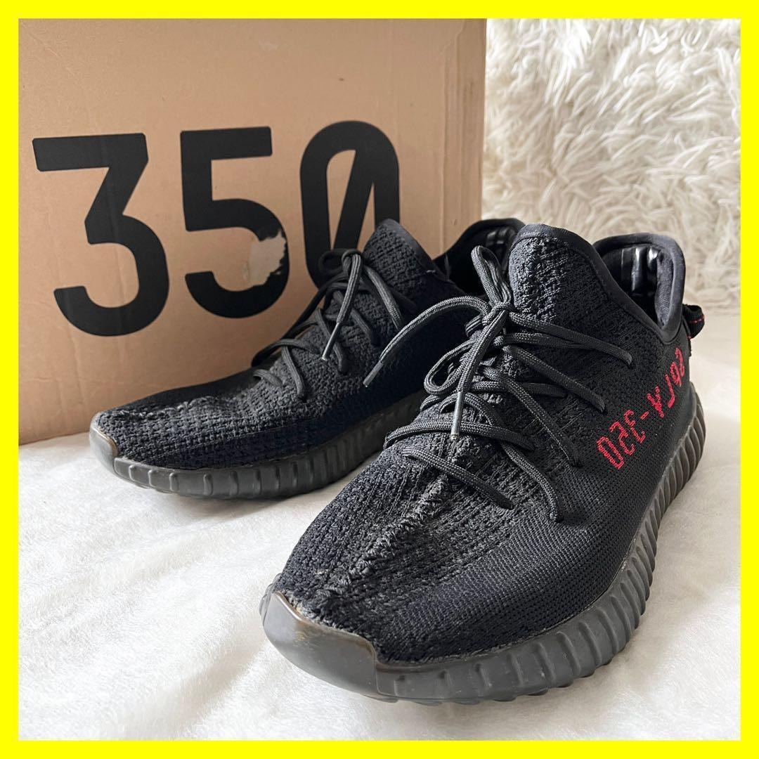 アディダス　KANYE WEST 27.5 YEEZY BOOST 350 V2