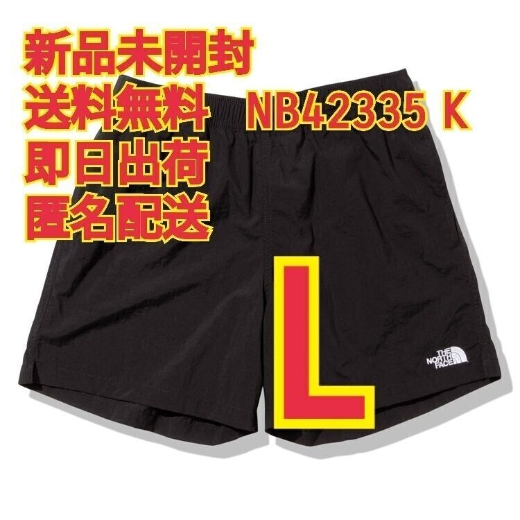 ノースフェイス バーサタイルショーツ NB42335 K L