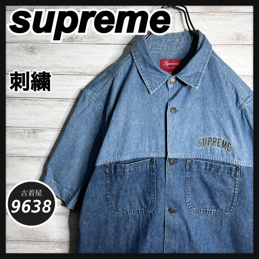 B (目立った傷や汚れなし)】【入手困難!!】シュプリーム 刺繍 18SS