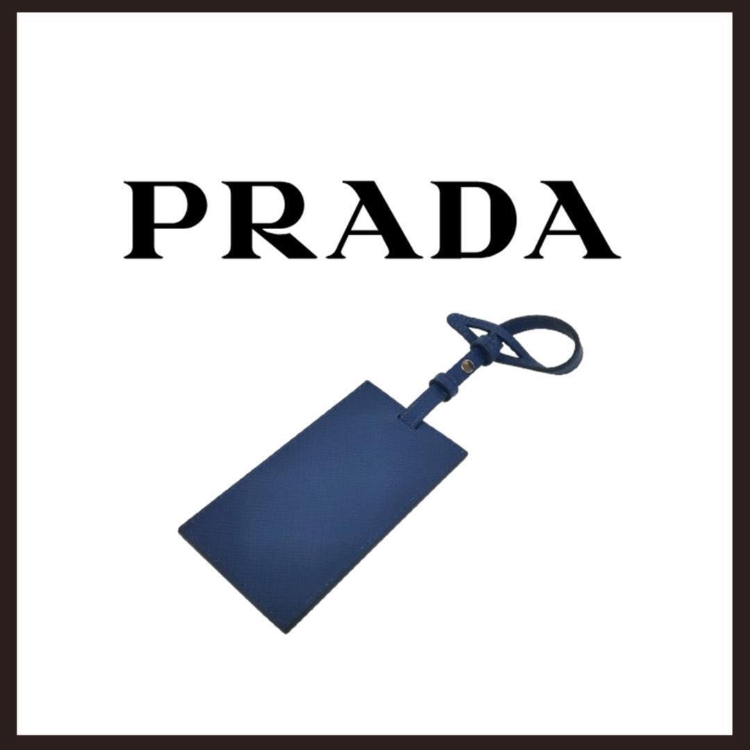 A+ (新品・未使用(ワケあり))】○☆新品 未使用 プラダ サフィアーノ