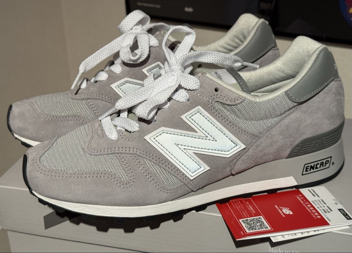 ニューバランス　 New Balance USA U1300GY 試着のみ未使用　 スニーカー