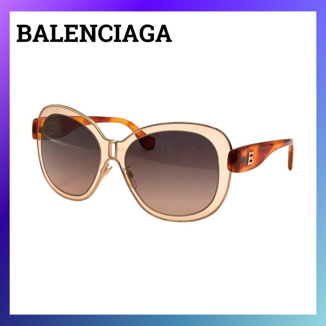 バレンシアガ BALENCIAGA プラスチック ロゴ サングラス ブラウン