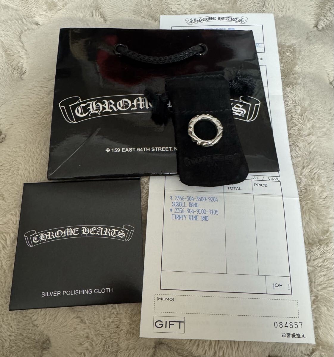 A (未使用に近い)】クロムハーツ ダガーフープピアス ほぼ未使用イン