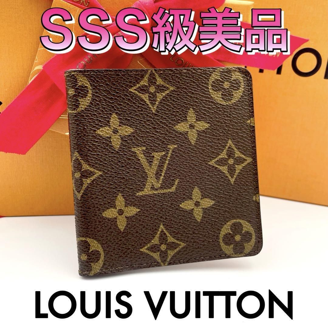 ☆極美品☆Louis Vuitton ルイヴィトン モノグラム ポルトビエカルトブルー 二つ折り財布 ブラウン 茶 メンズ レディース ウォレット