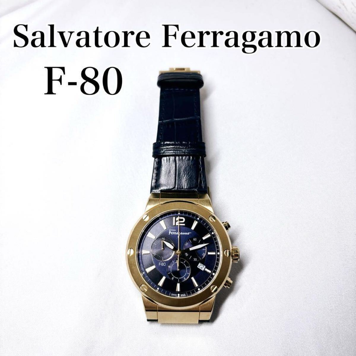 【極美品】サルヴァトーレフェラガモ F-80 SFEX00319 クロコ型押し